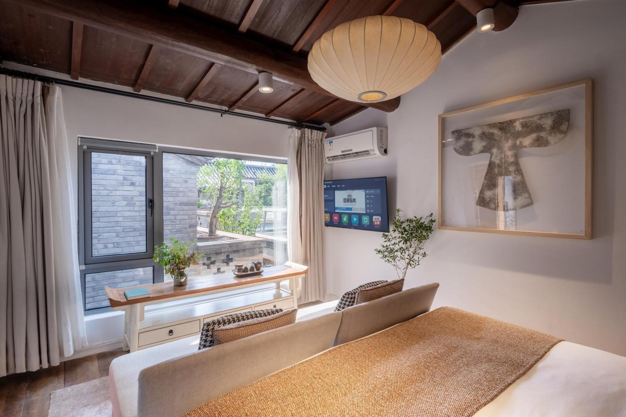 Beijing Le Zai Nan Luo Gu Xiang Wang Fu Jing Forbidden City Courtyard Hotel&Free Laundry Service&Free Coffee And Dumpling Experience Service Exteriör bild